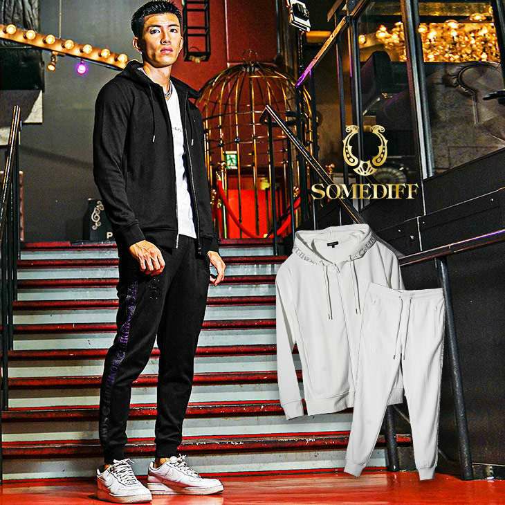 ロゴニットテープセットアップ