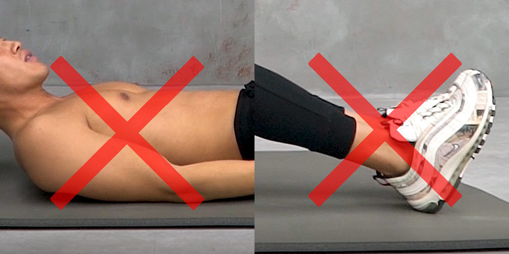 かかと肩甲骨がマットにつかないように