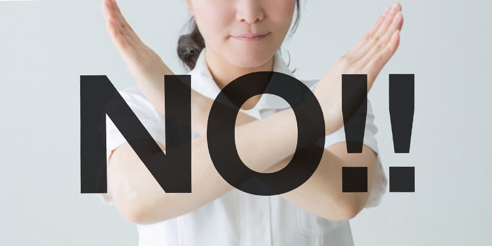 ブランドの服を探す前にメンズが知っておくべきこと