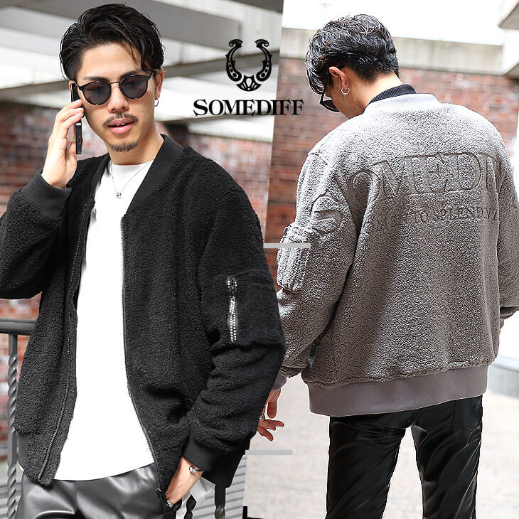 ボアMA-1ジャケット