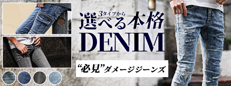 毛がダメージから見え、清潔感がない