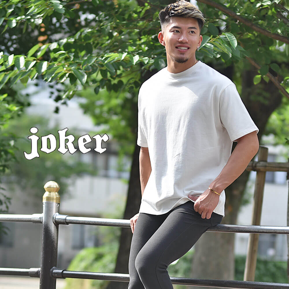 白Tシャツを使った定番コーデ