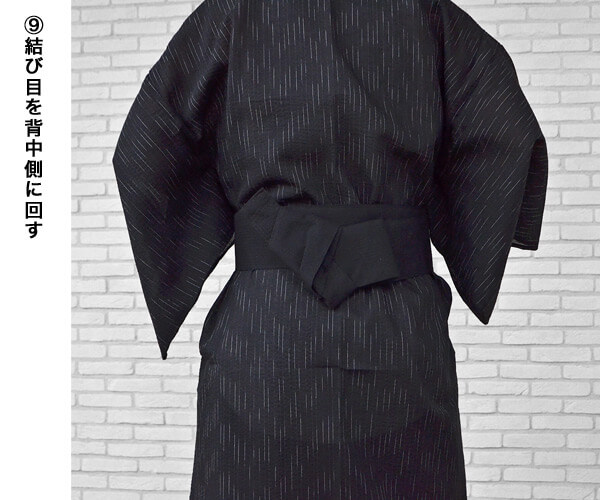 9.結びめを背中側にもってきます。