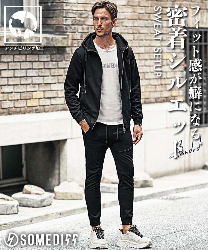 【2点セット】ノーピリングZIPパーカースキニーセットアップ(ssa8079a)