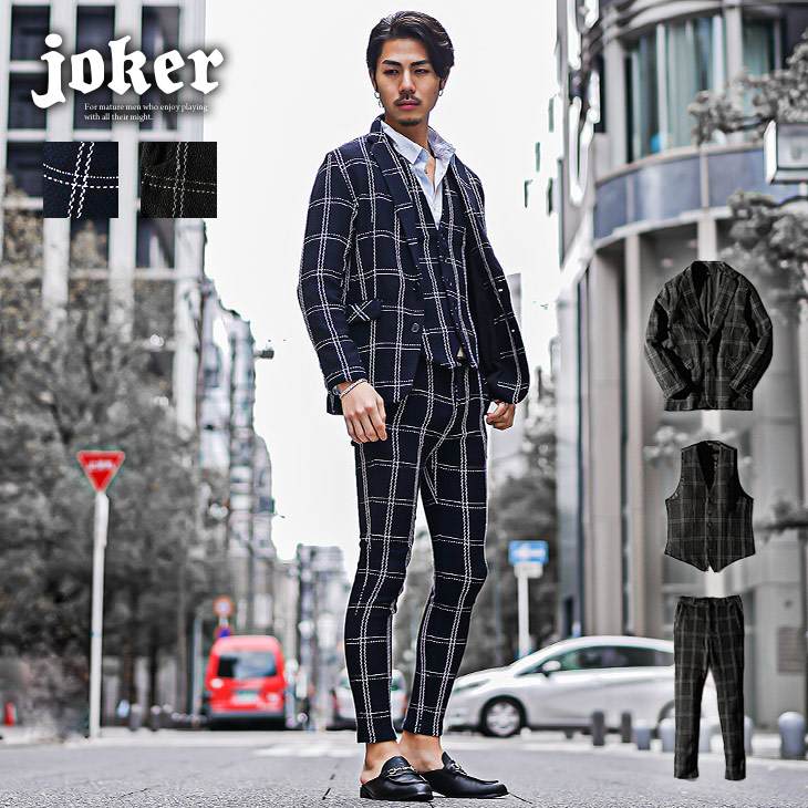 チェックテーラードジャケット+ジレ+テーパードパンツ