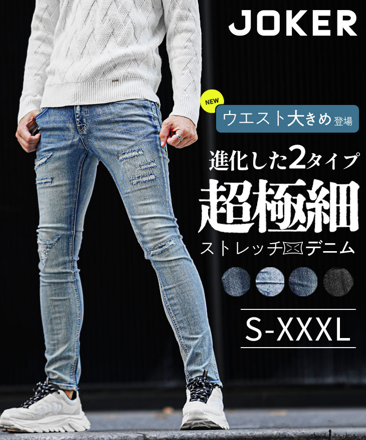 ssh4873b