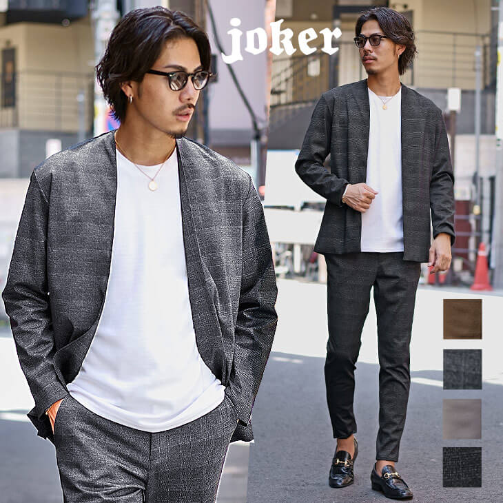 ポンチノーカラージャケット+テーパードパンツ(ssh5559a)