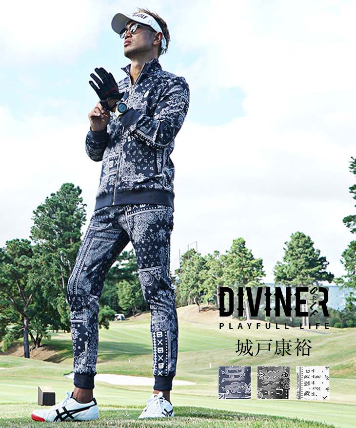 【DIVINER GOLF】ペイズリーセットアップ