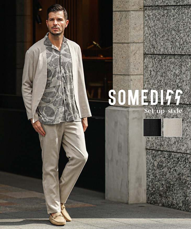 リネンライクブッチャーカーディガン＋パンツ(ssh5960a)