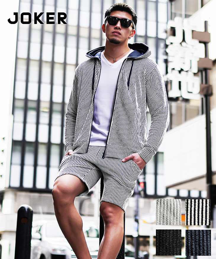 シアサッカーZIPパーカー+ショーツ