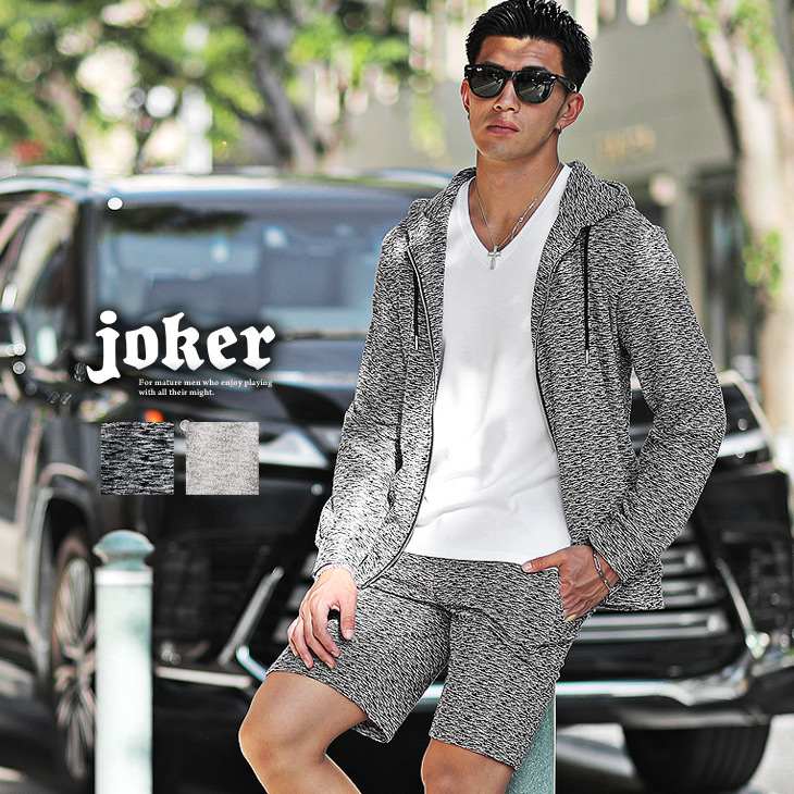 ランダムパイルZIPパーカー+ショートパンツ(ssn7174a)