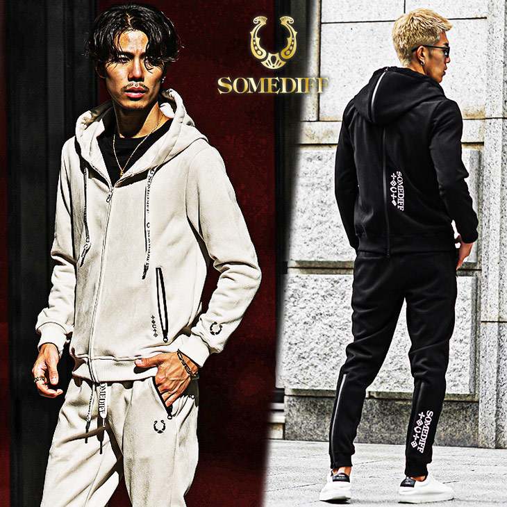 フェイクスウェード止水ジップパーカー+ジョガーパンツ