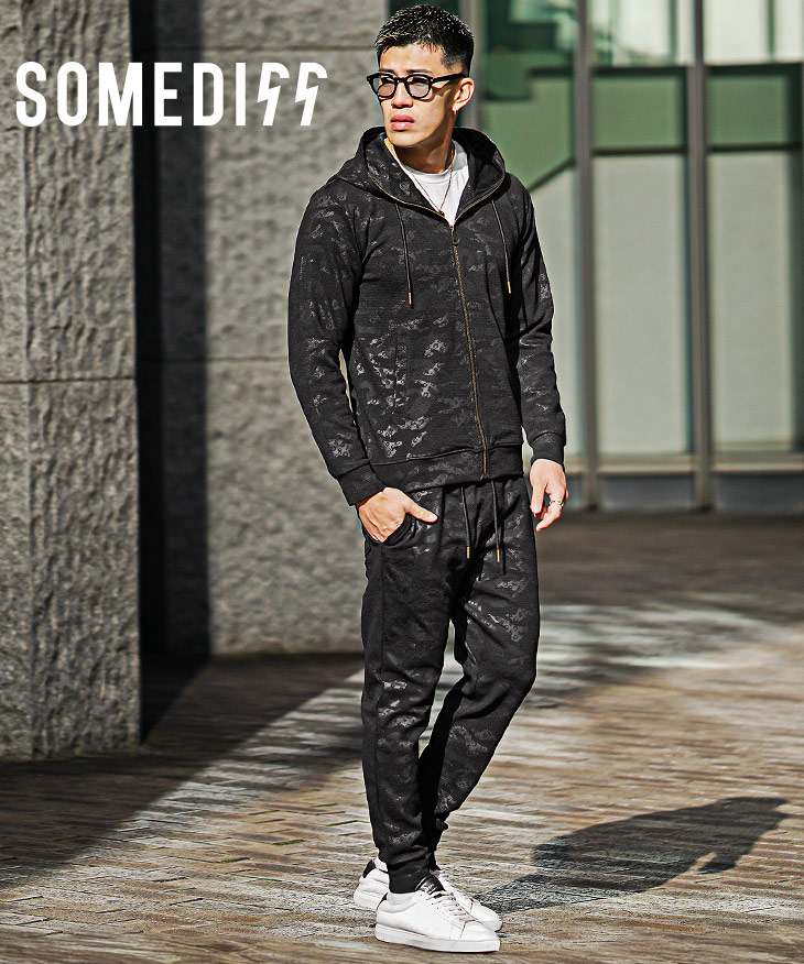 フクレ型押し総柄カレンダー加工フルZIPパーカージョガーパンツ