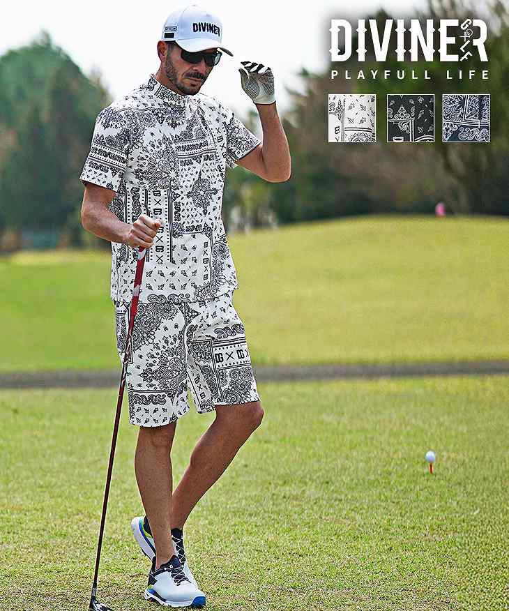 【DIVINER GOLF】ペイズリー柄半袖モックネックセットアップ