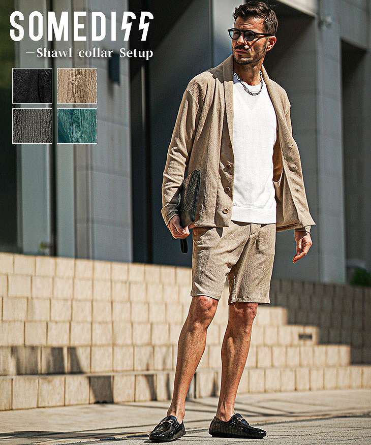 サマーリゾートショールセットアップ