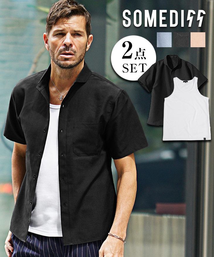 リネンライク半袖シャツ