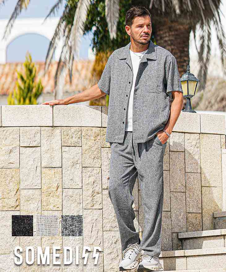 サマーツイードロングセットアップ