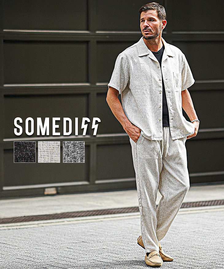 【６月再入荷予定】サマーツイードセットアップ