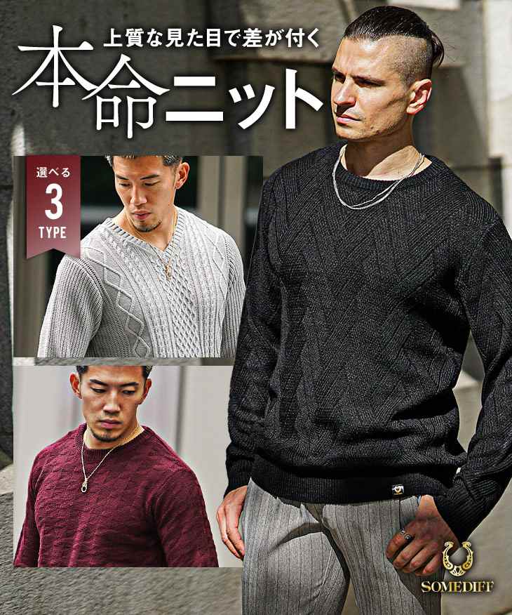 品番sst6201bの商品画像