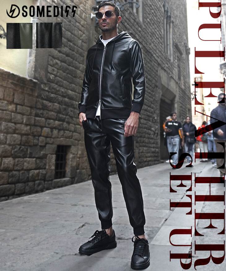 PUレザーセットアップ 着用イメージ