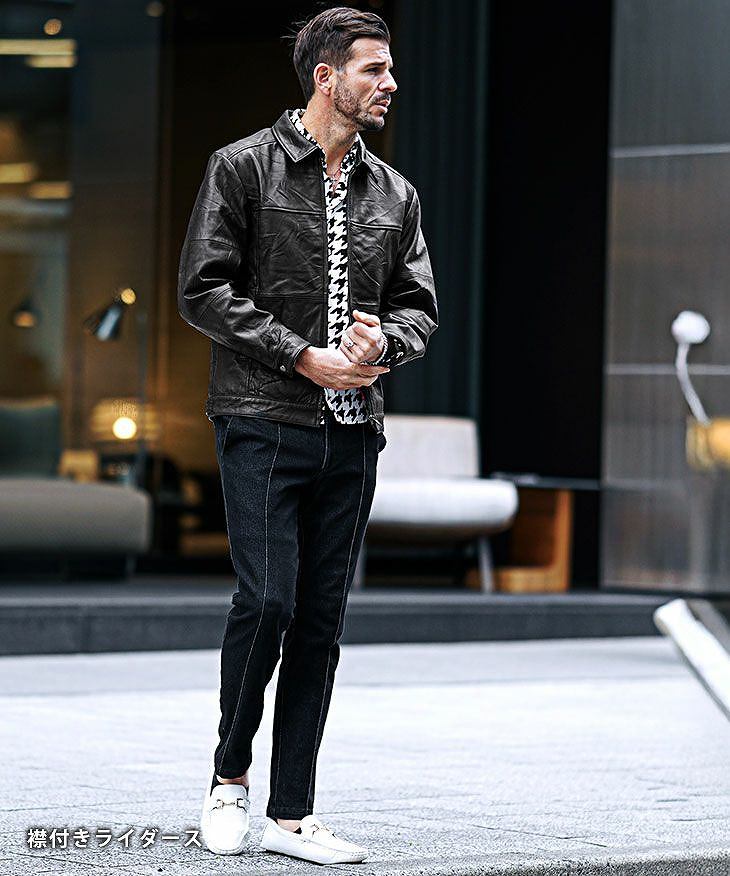 ちょいワルテイストな寒い季節の革ジャンコーデ