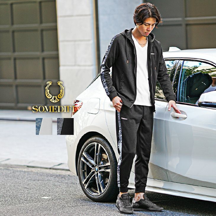 サイドラインデニムセットアップコーデ