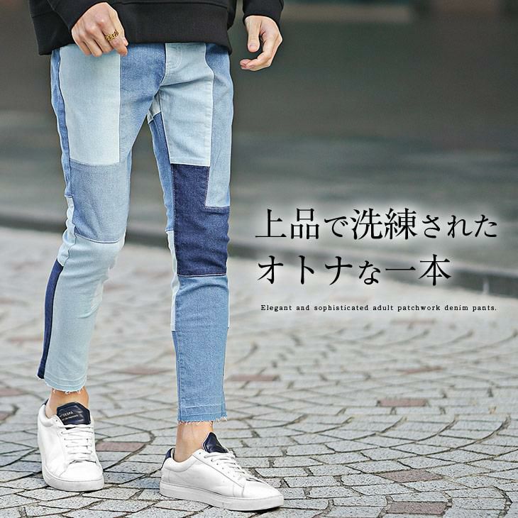 パッチワークスキニーデニムパンツ |【公式】joker(ジョーカー) パッチワークスキニーデニムパンツ |【公式】joker(ジョーカー)