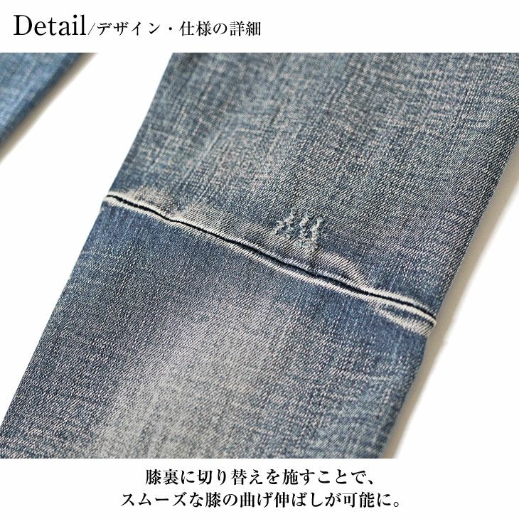 mnml ダメージスキニー ハードダメージスキニーデニムパンツ mnml