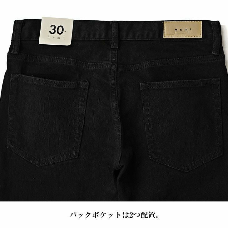 ダメージブラックデニム ボトムス デニムパンツ スキニーパンツ