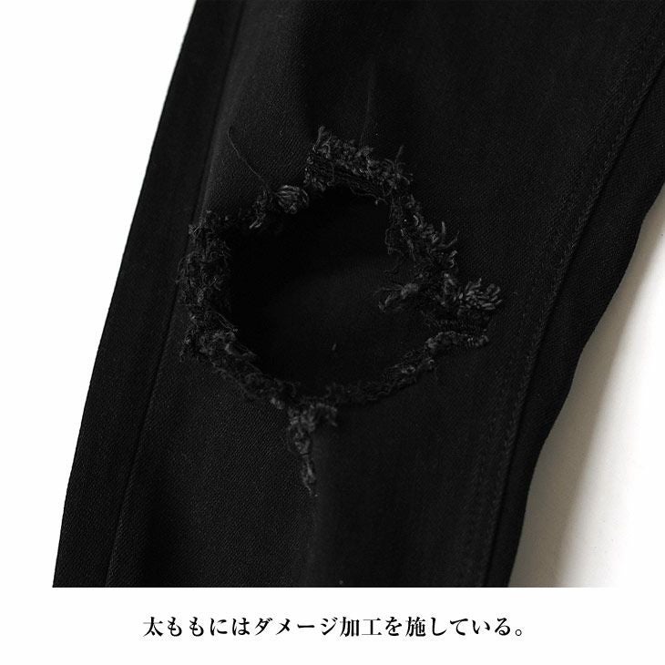 mnml ダメージ加工 スキニーデニム ダークブラック 楽天市場】mnml デニム ミニマル ジーンズ メンズ ダメージ ジーンズ