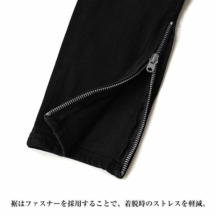 ダメージブラックデニム ボトムス デニムパンツ スキニーパンツ