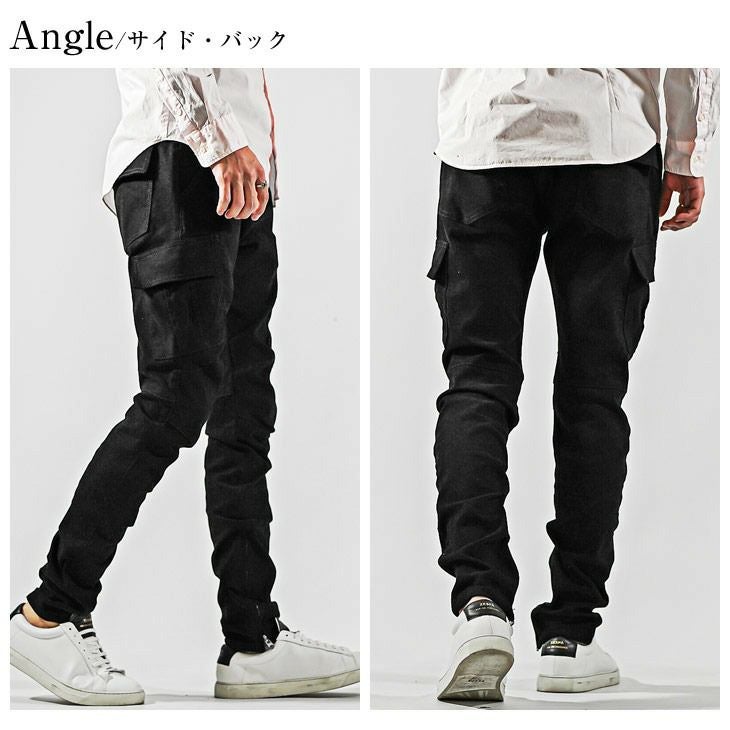 スキニーカーゴパンツ mnml