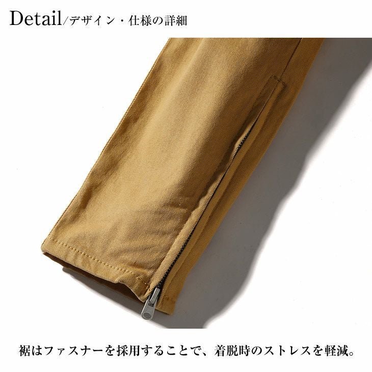 スキニーカーゴパンツ mnml