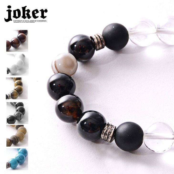ヴィンテージ加工ウォレットチェーン｜【公式】joker（ジョーカー）
