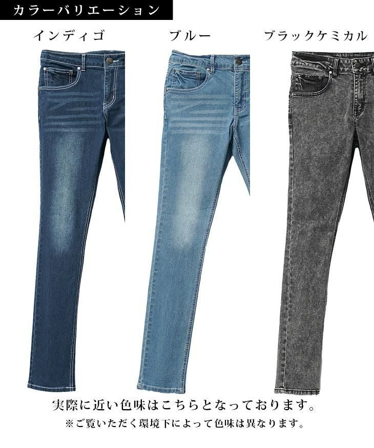 Ｊoker ジョーカー Ｏriginal 77 カーゴデニム サイズ３４ 中古・古着通販】JOKER (ジョーカー) 極太バギーデニムパンツ