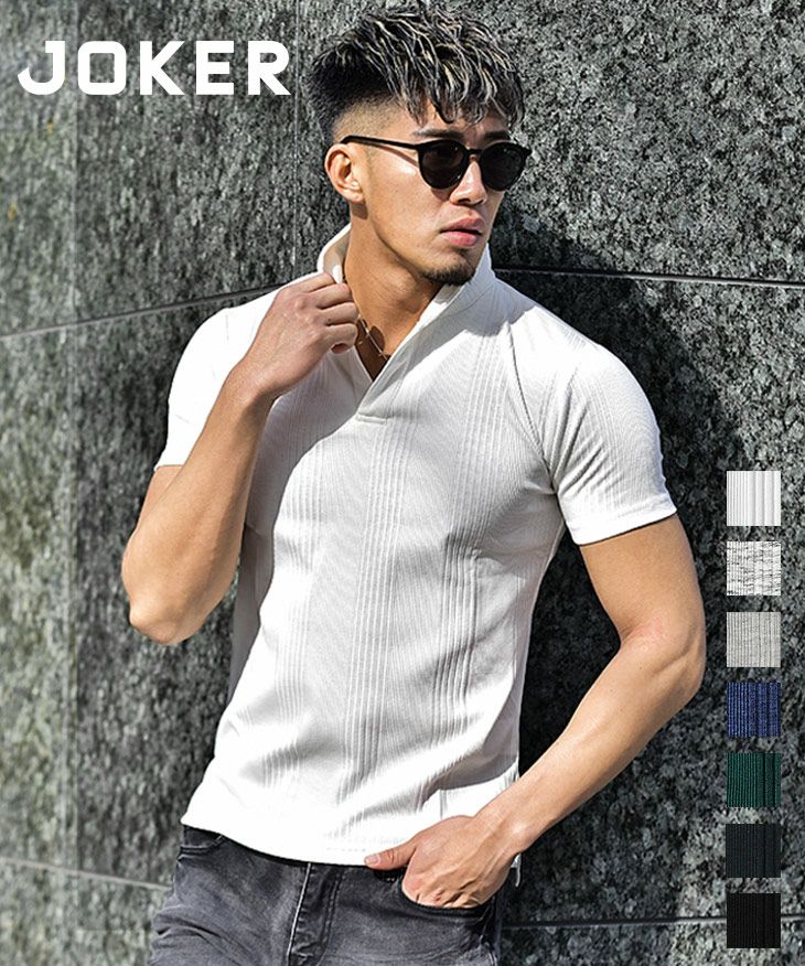 Joker Brand ボーダーポロシャツ セール】【JOKER】半袖＆7分袖イタリアンカラーポロシャツ メンズ シア
