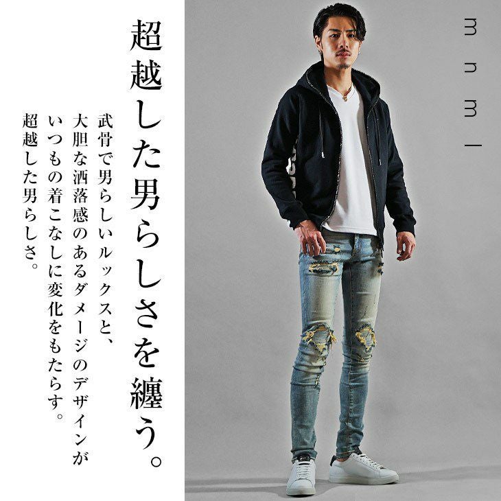 バイカーダメージスキニーデニム mnml