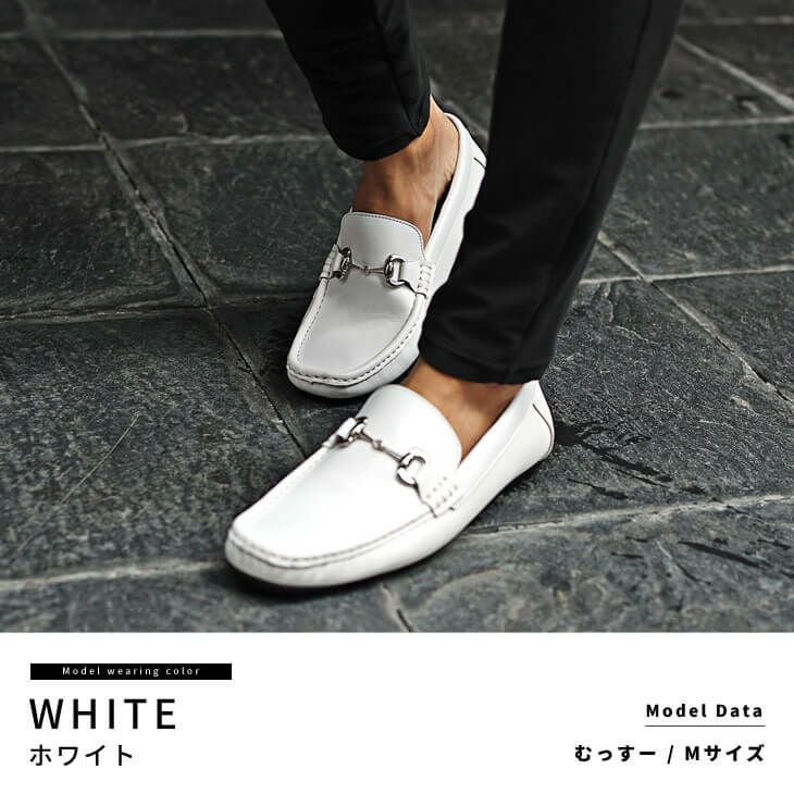 本革ドライビングシューズ