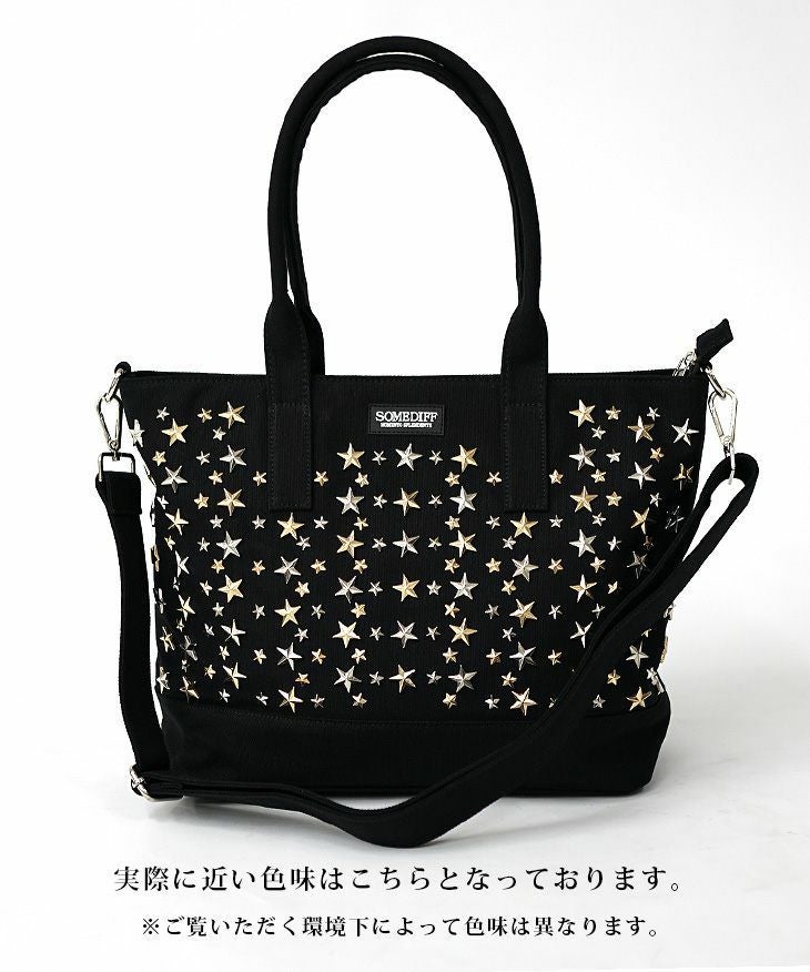 スタッズ ブラック パーティーバッグ トートバッグ メンズ SOMEDIFF スタースタッズトートバッグ/全1色