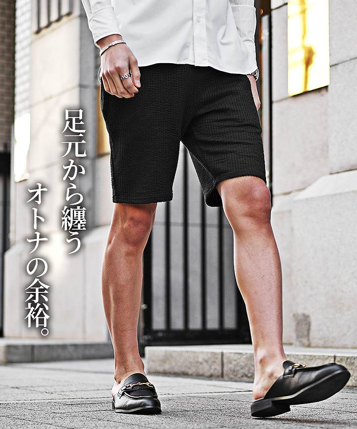 シアサッカーハーフパンツ(ssg5317a)(ssk677a)｜【公式】joker
