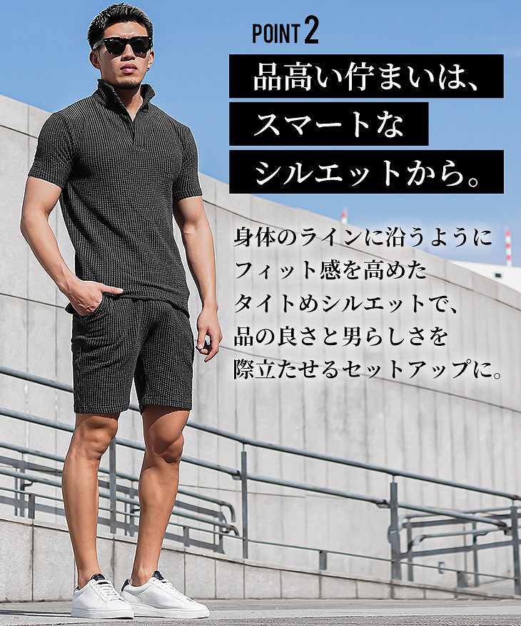 シアサッカーポロシャツ+ハーフパンツセットアップ｜【公式】joker