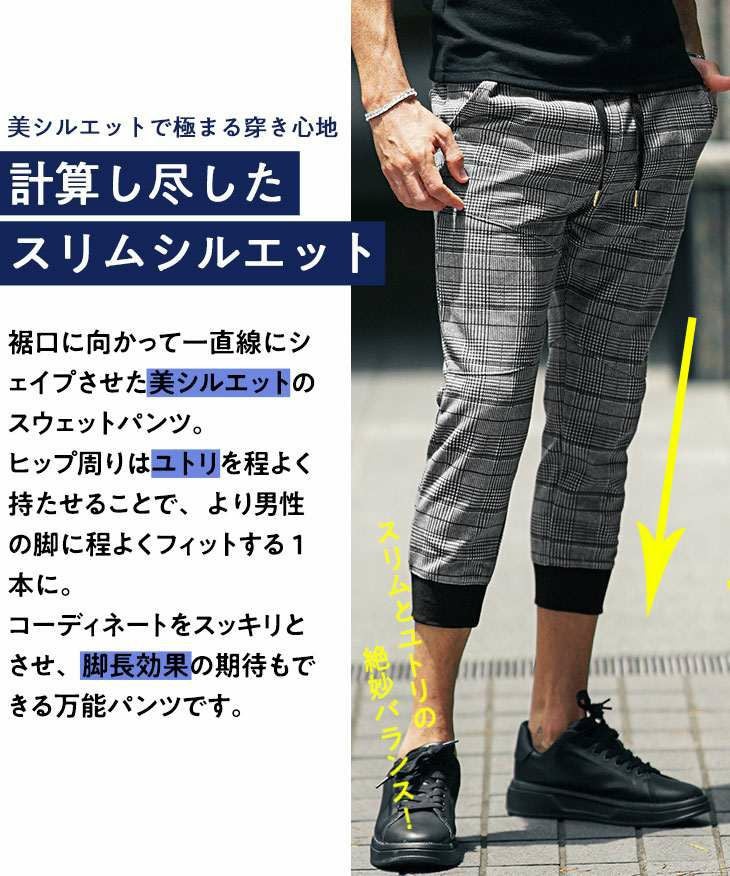 遂に出会う