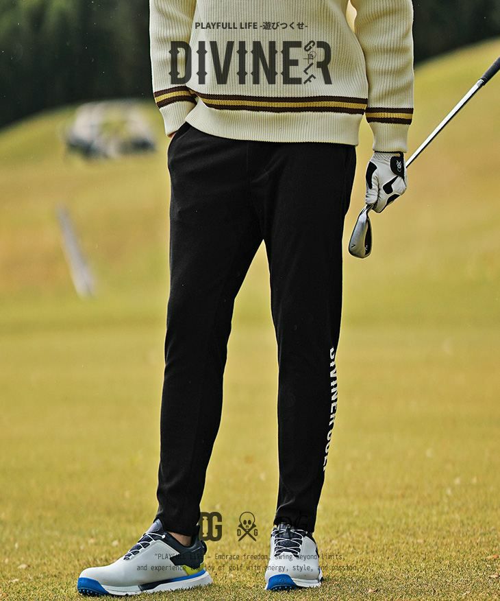 DIVINER GOLF（ディバイナーゴルフ）『ストレッチゴルフパンツ