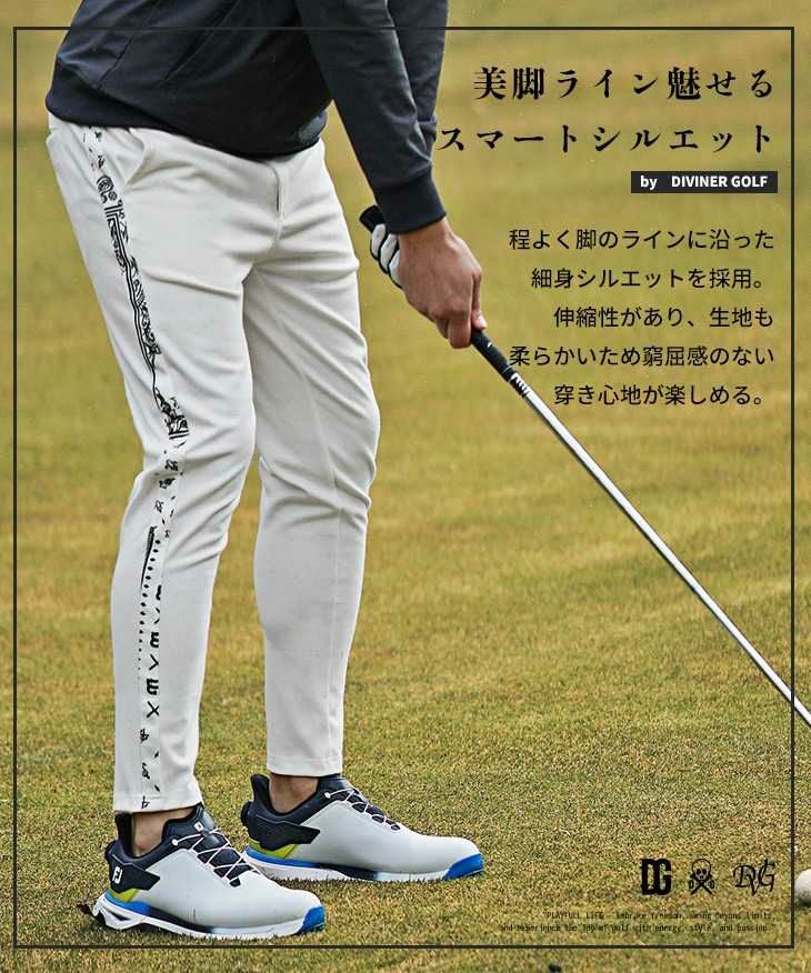 DIVINER GOLF（ディバイナーゴルフ）『ストレッチゴルフパンツ
