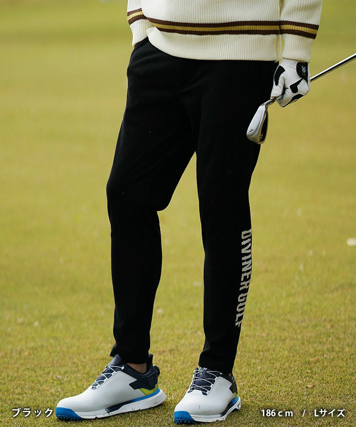 DIVINER GOLF（ディバイナーゴルフ）『ストレッチゴルフパンツ