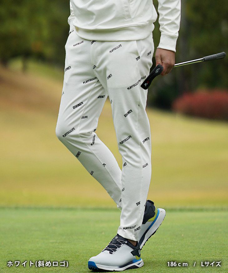 DIVINER GOLF（ディバイナーゴルフ）『ストレッチゴルフパンツ