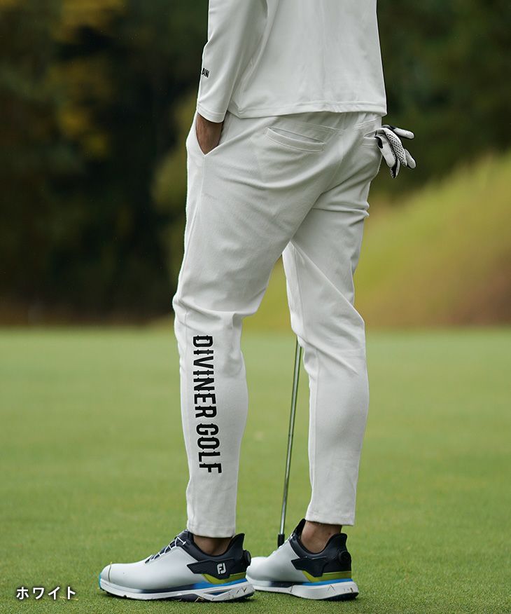 DIVINER GOLF（ディバイナーゴルフ）『ストレッチゴルフパンツ
