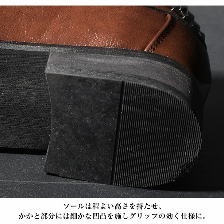 スタッズローファー