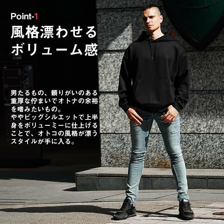 ポンチ素材パーカー SOMEDIFF トップス ｜【公式】joker（ジョーカー）