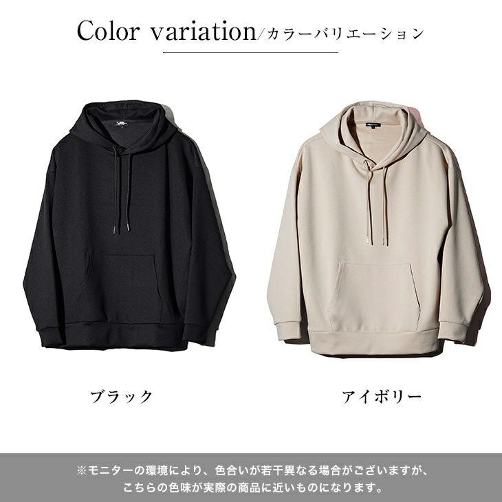 【ブランドタグ有り正規品】ポンチパーカー 美品 ポンチ素材パーカー SOMEDIFF トップス ｜【公式】joker（ジョーカー）